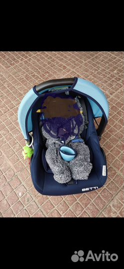 Детское автокресло от 0