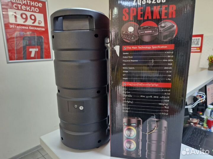 Bluetooth Колонка Speaker ZQS4239 Black