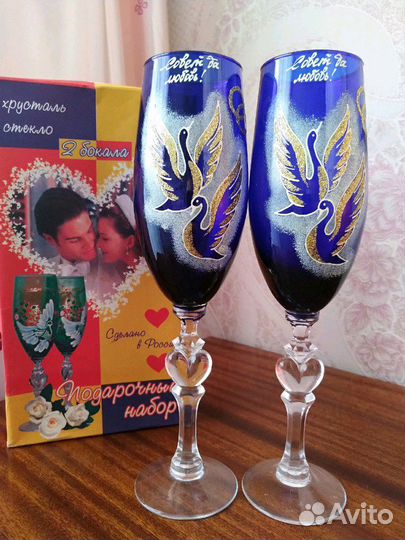 Бокалы