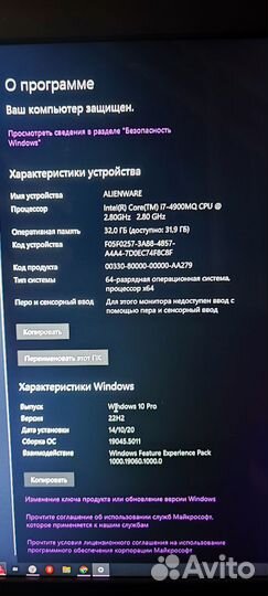 Игровой ноутбук dell alienware A18