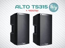 Акустическая система Alto ts 315