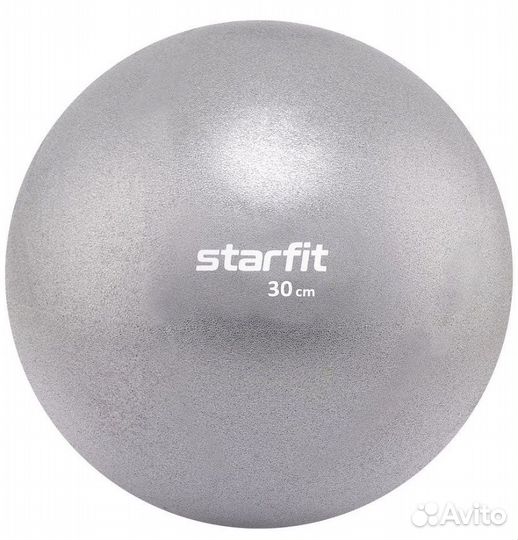 Мяч для пилатеса 30см