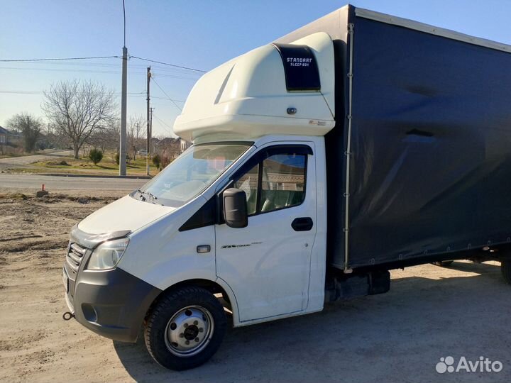 Автосервис газель