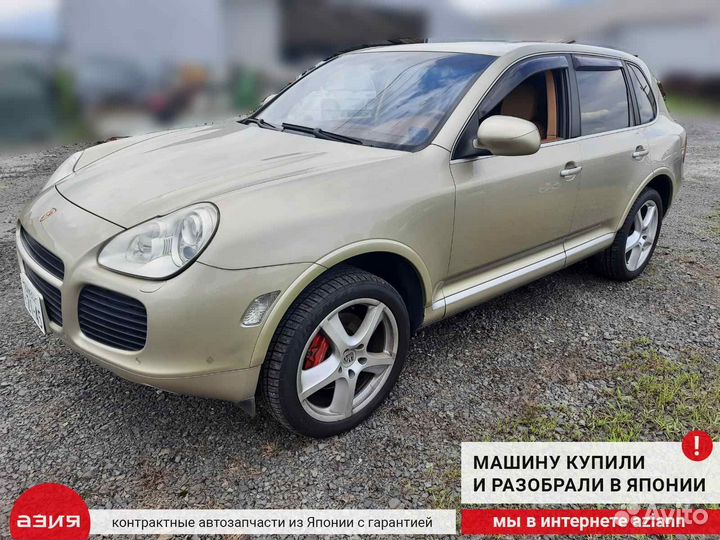 Замок боковой двери задний левый Porsche Cayenne