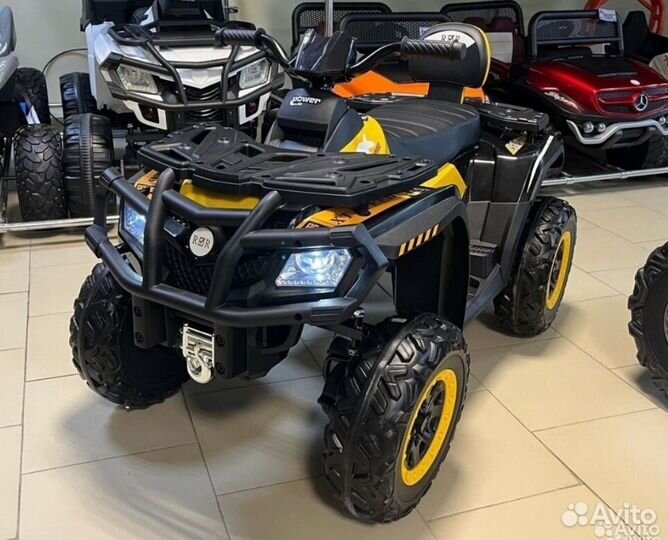 Детский квадроцикл 24 Вт