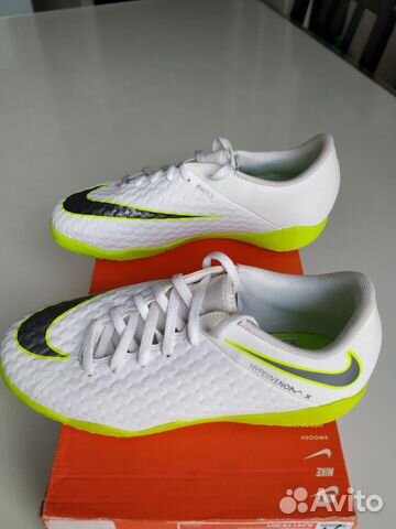 Футзалки Nike Hypervenom