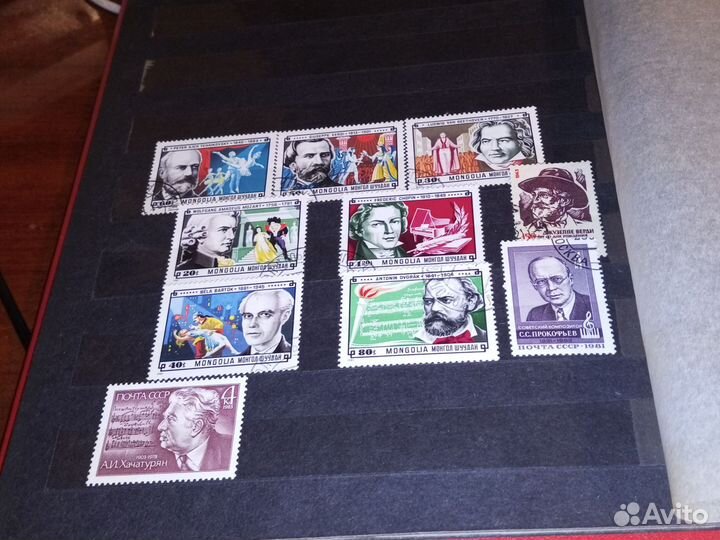 Почтовые марки (без кляссера)