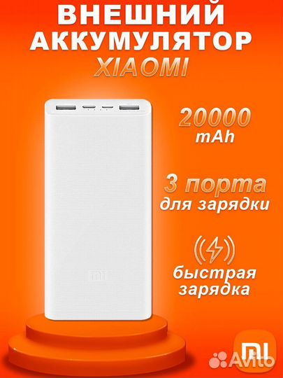 Инфографика. Дизайн карточек для маркетплейсов