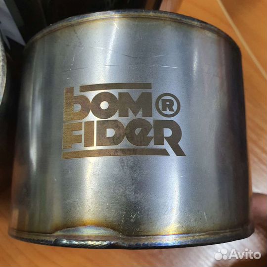 Пламегасители