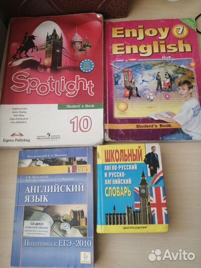 Учебники, пособия (смотрите все фото)