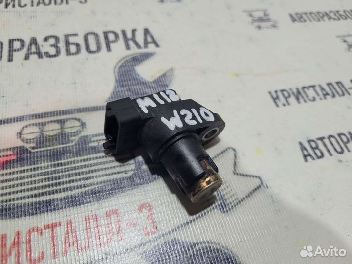 Датчик распредвала mercedes benz A0041530728