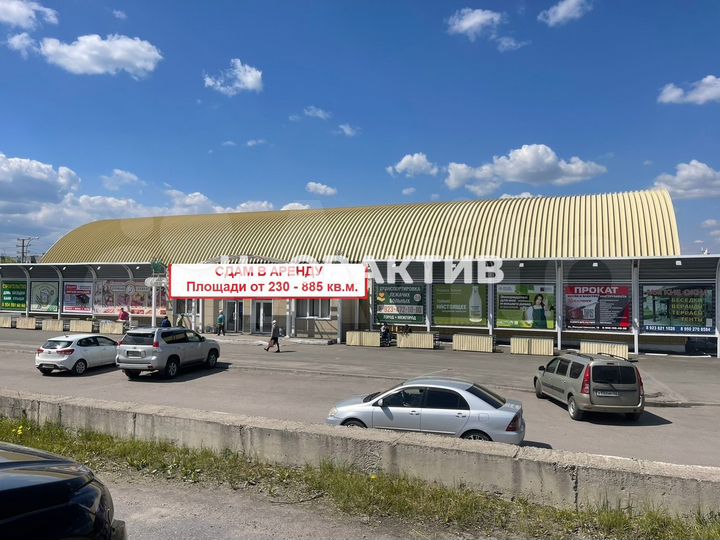 Сдам помещение свободного назначения, 230 м²