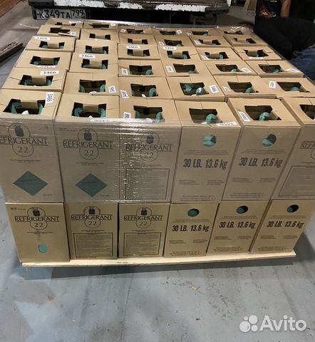 Фреон R134, R410A, R404A, R22, R407, R507