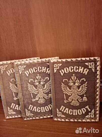 Обложка на паспорт береста новая