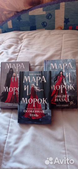 Комплект книг 