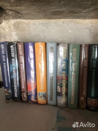 Энциклопедия для детей Аванта плюс