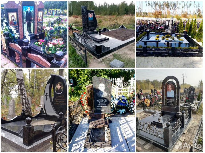 Памятники из гранита. Мемориальные комплексы