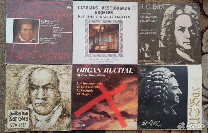 Виниловые пластинки СССР. классика, оперетта