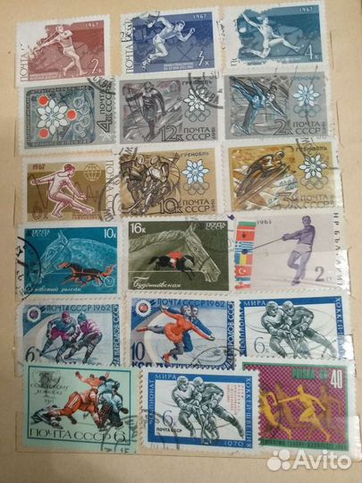 Марки часть 8