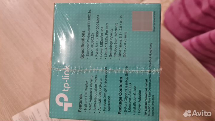Коммутатор tp link 5 портов