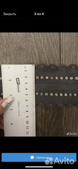 Ремень кожа натуральная