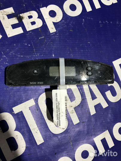 Блок управление кондиционером Kia Cerato Церато