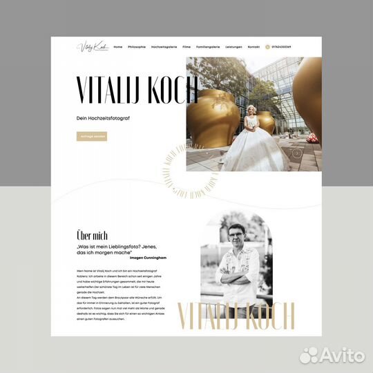 Разработка сайта / Графический дизайн