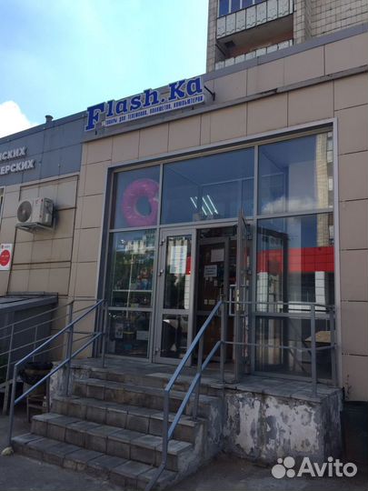 Удобный микрофон для компа