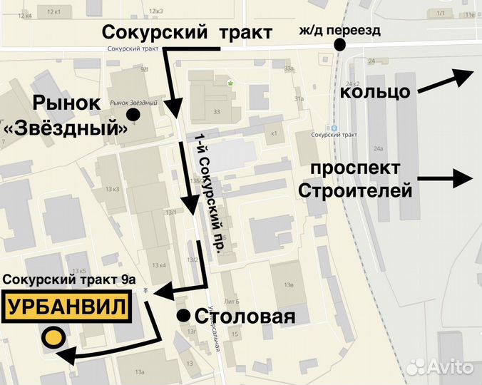 4 шт. Диски - диаметр 15 PCD 5х108