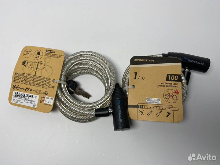Велозамок трос 1,5 метра B’twin X decathlon