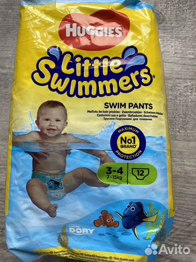 Подгузники трусики