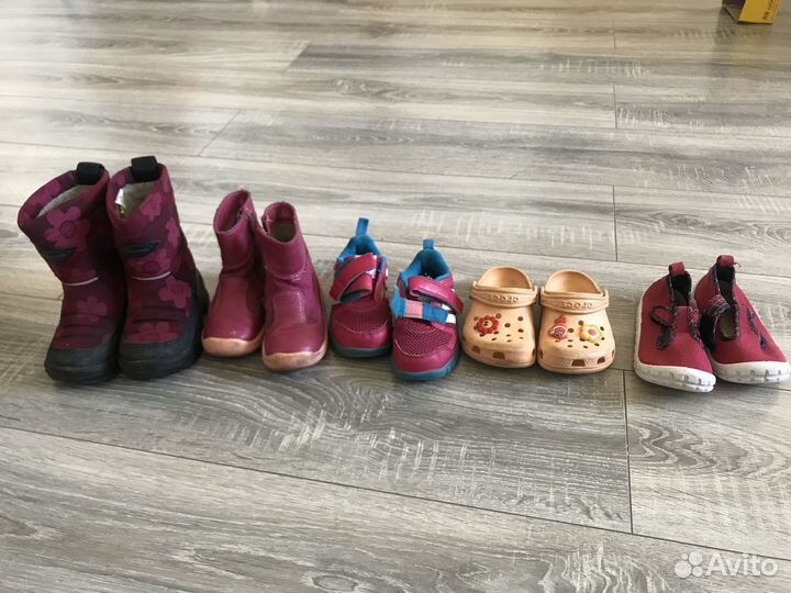 Обувь пакетом 24 размер kuoma adidas tota