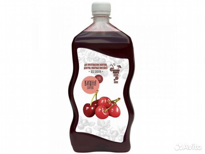 Сироп для коктейлей Вишня Черное море 1л