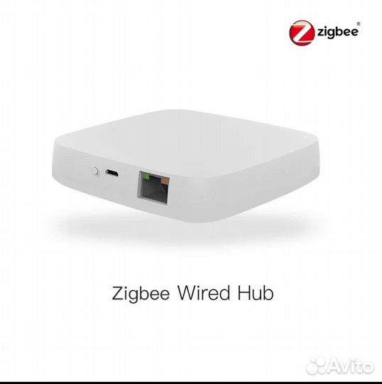 Хаб zigbee