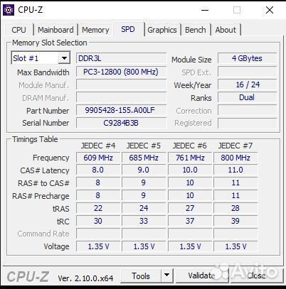 Оперативная память ddr3 8 gb 1600 для ноутбука