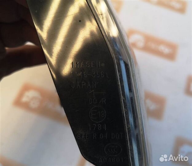 Фонарь задний левый Mitsubishi Outlander CW4W 4B12