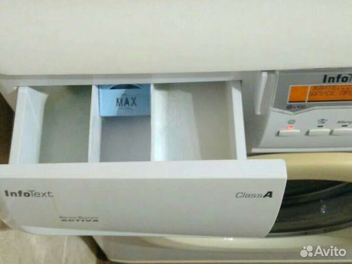 Стиральная машина