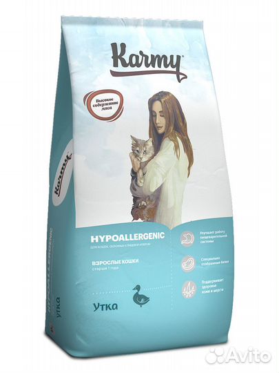 Сухой корм Karmy Hypoallergenic (утка)