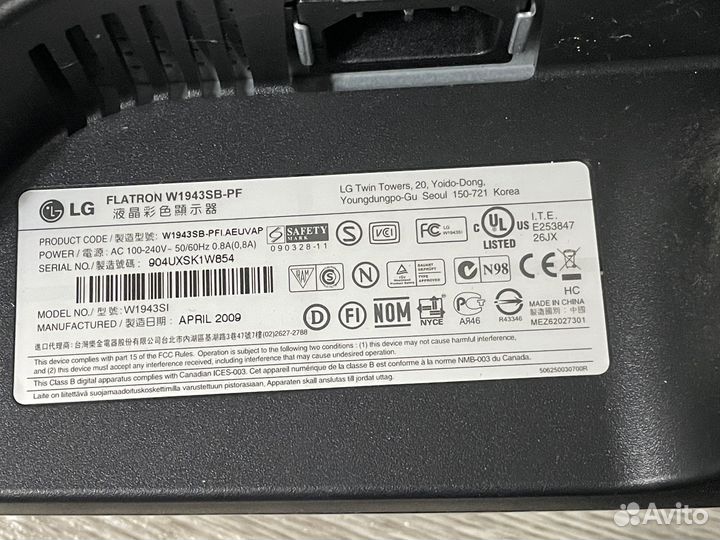 Монитор 19 дюймов