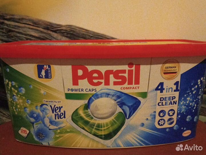 Стиральный порошок