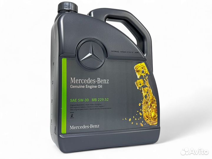 Моторное масло Mercedes-Benz 229.52 5W-30 5L