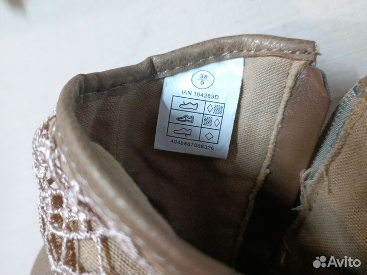 Казаки Esmara Германия 38 рр