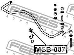 Втулка заднего стабилизатора d20