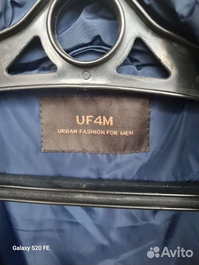 Куртка демисезонная мужская размер 48