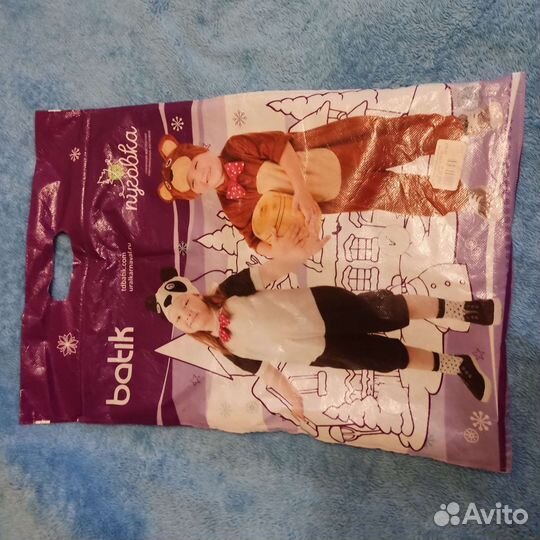 Новогодний костюм для мальчика