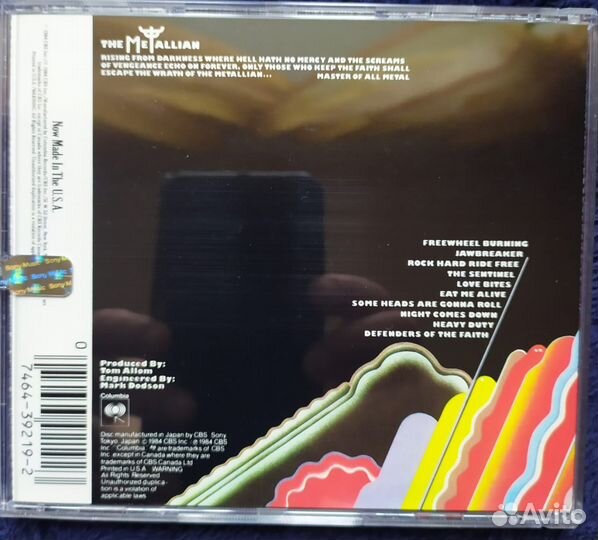 Cd компакт диски музыка
