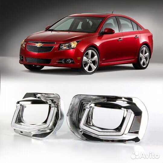 Набор для модернизации фар Chevrolet Cruze 2008-20