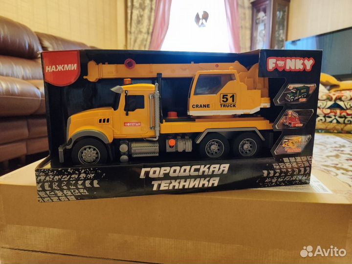 Игрушки и книжки детские бу