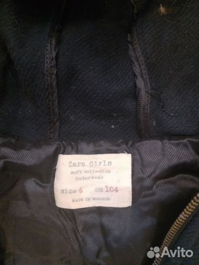 Пакет вещей на дев.104-110