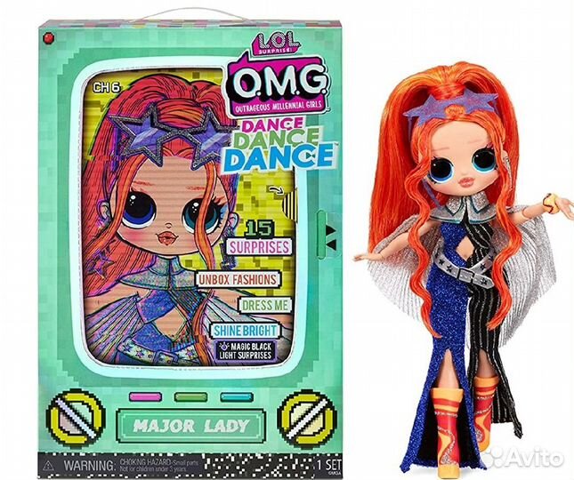 Lol OMG dance Major Lady